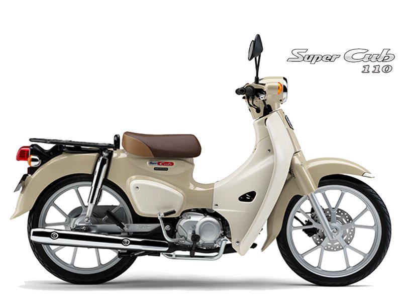 Honda Super Cub 110 ABS, Made In Japan, NK Chính Hãng, Hiếm tại An Giang