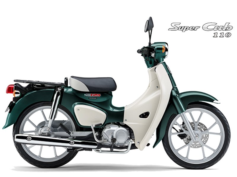 Honda Super Cub 110 ABS, Made In Japan, NK Chính Hãng, Hiếm tại An Giang