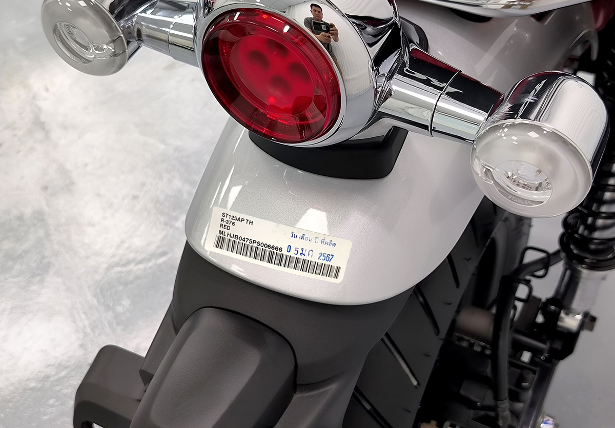 Honda Dax 125 ABS Số Khung Máy Đẹp, Nhập Chính Hãng Thái Lan tại An Giang
