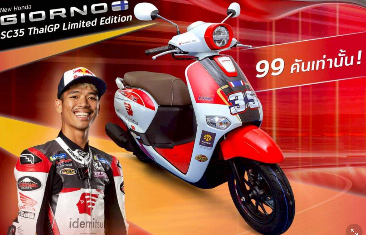 Honda Giorno + SC35 Thái GP Limited Edition 99 chiếc Made In Thái Lan tại An Giang