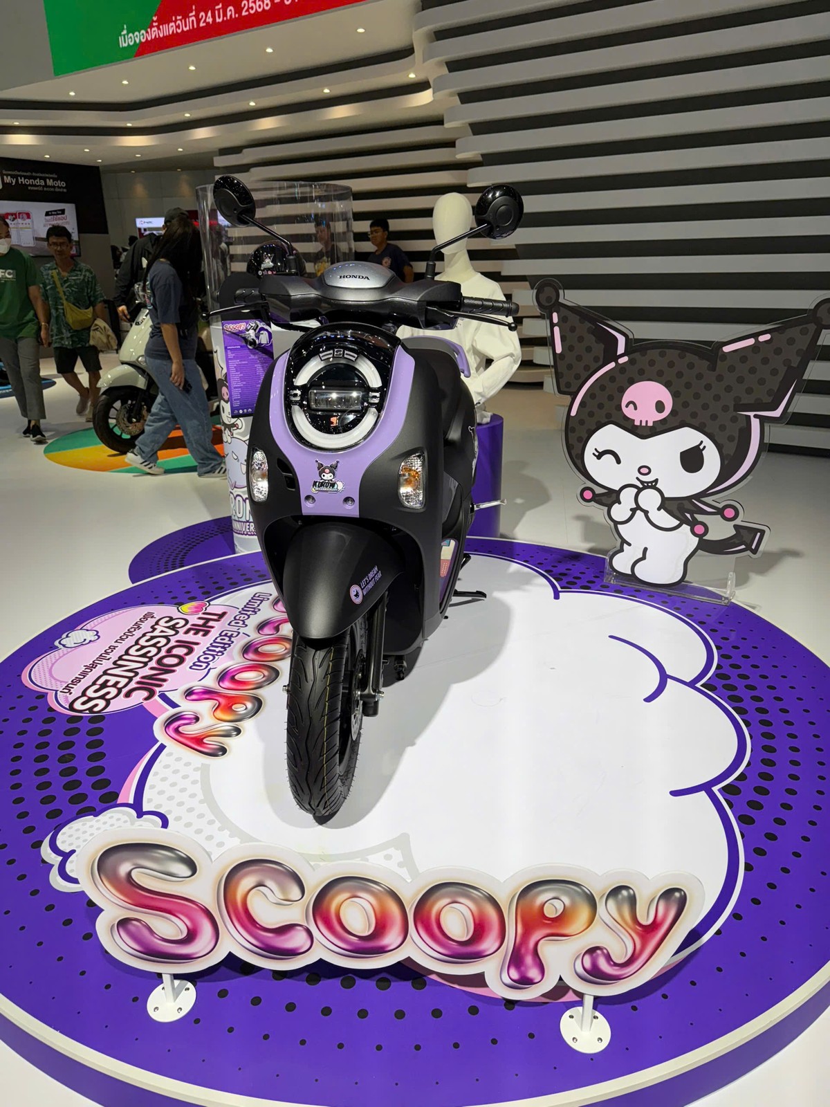 Honda Scoopy Kuromi Limited Edition Giới Hạn 2.000 Xe, Made In Thailan tại An Giang