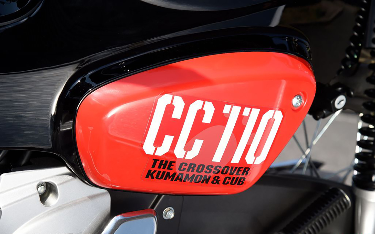 Honda Cross Cub 110ABS Kumamon Limited Edition, Made In Japan tại An Giang