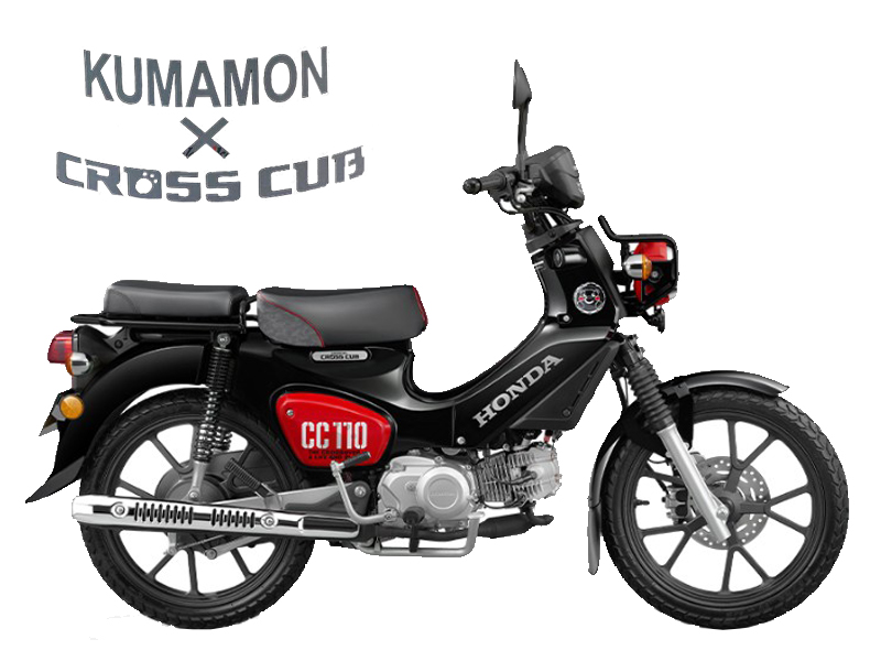 Honda Cross Cub 110ABS Kumamon Limited Edition, Made In Japan tại An Giang