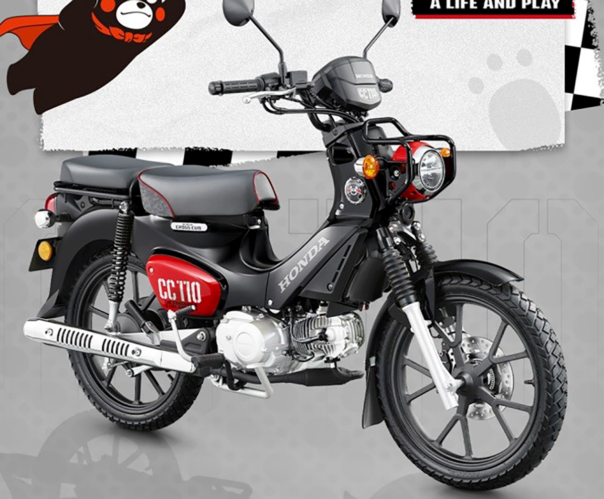 Honda Cross Cub 110ABS Kumamon Limited Edition, Made In Japan tại An Giang