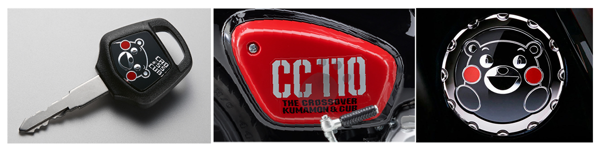 Honda Cross Cub 110ABS Kumamon Limited Edition, Made In Japan tại An Giang