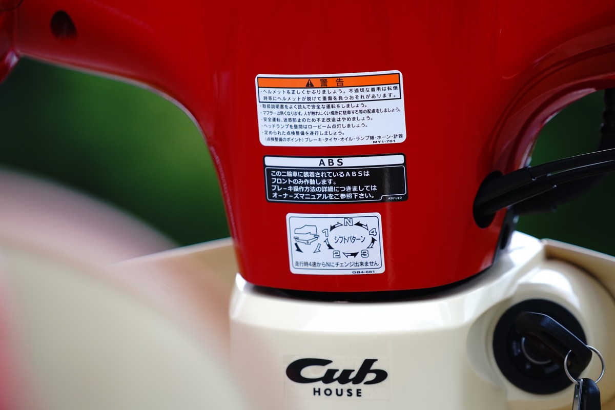 Honda Super Cub 110ABS Hello Kitty Edition, Made In Japan tại An Giang
