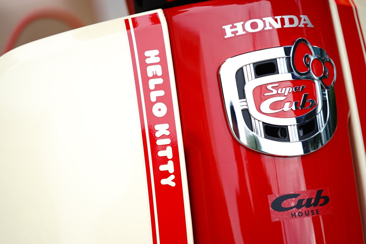 Honda Super Cub 110ABS Hello Kitty Edition, Made In Japan tại An Giang