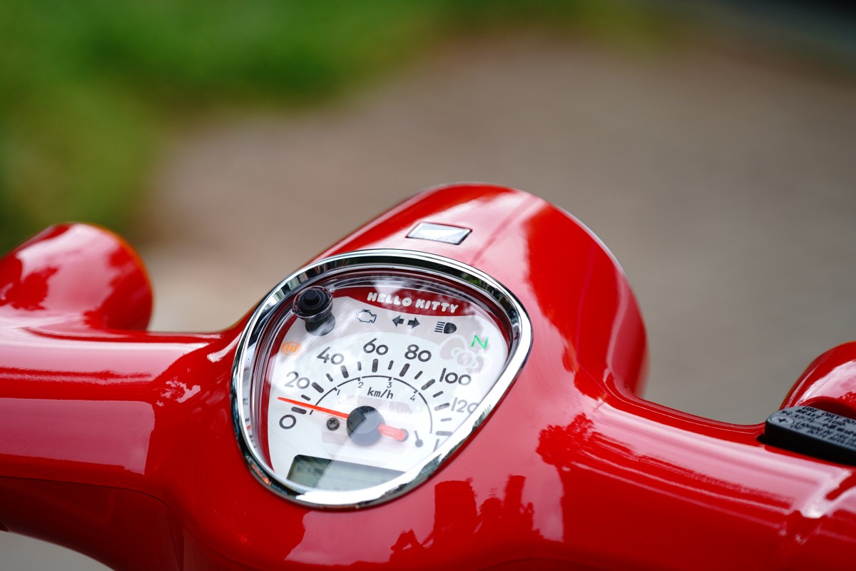 Honda Super Cub 110ABS Hello Kitty Edition, Made In Japan tại An Giang