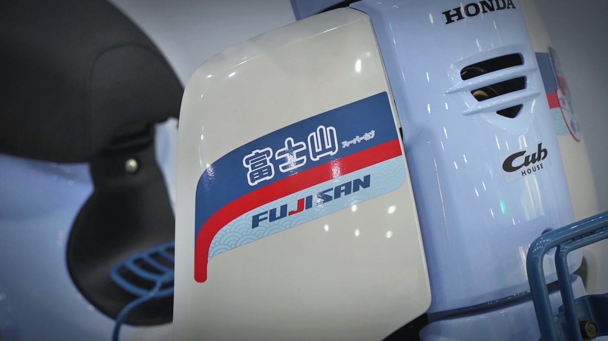 Honda Cub 110 Fujisan bản giới hạn tại An Giang - Thiết kế đậm chất Nhật Bản