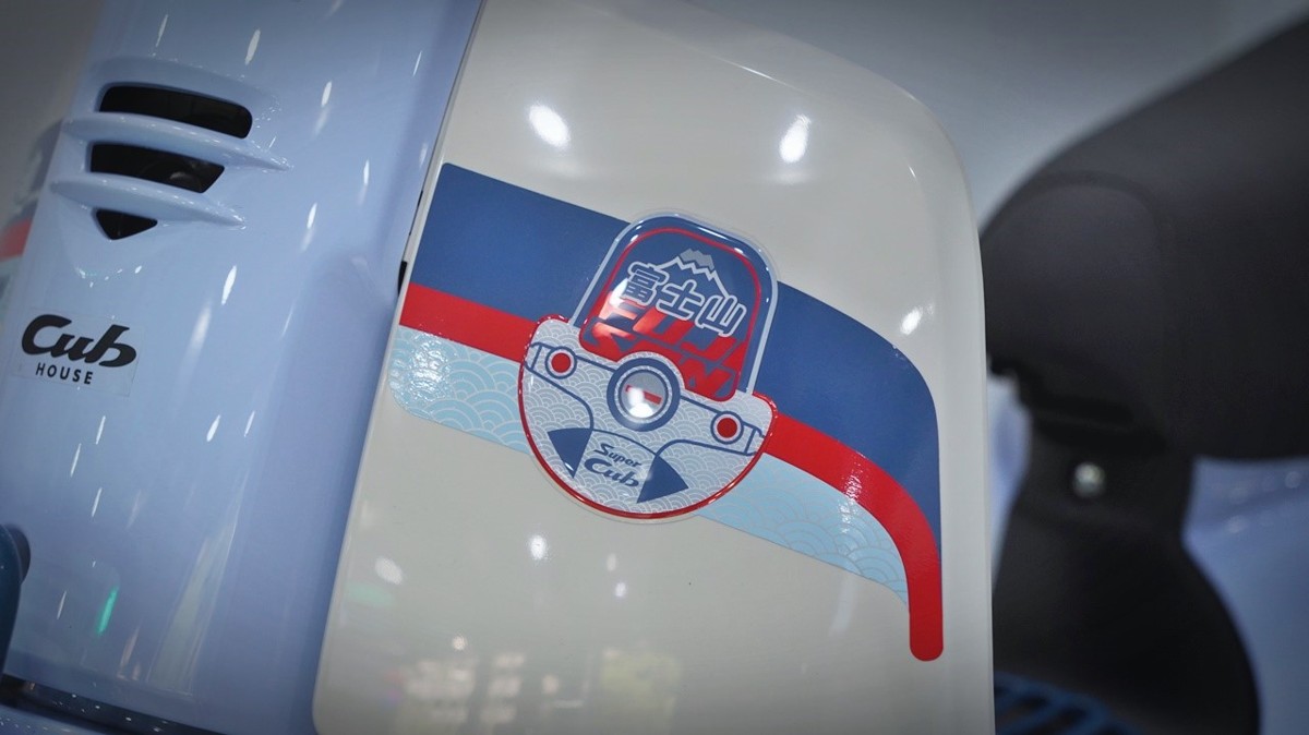 Honda Cub 110 Fujisan bản giới hạn tại An Giang - Thiết kế đậm chất Nhật Bản