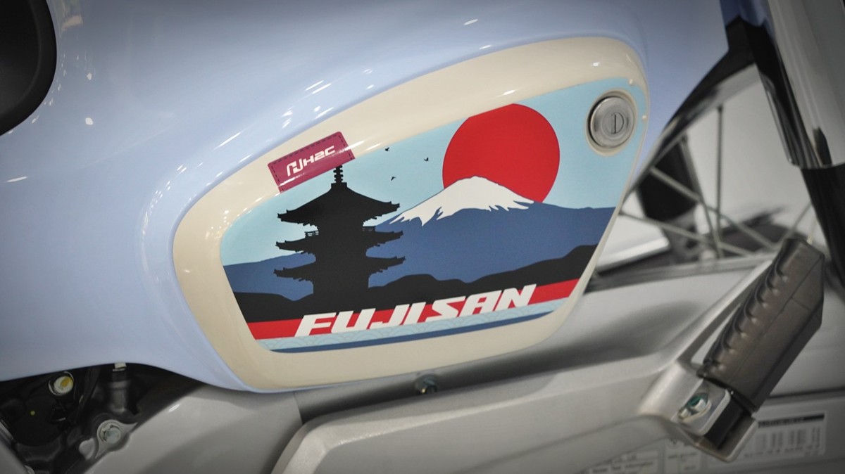 Honda Cub 110 Fujisan bản giới hạn tại An Giang - Thiết kế đậm chất Nhật Bản