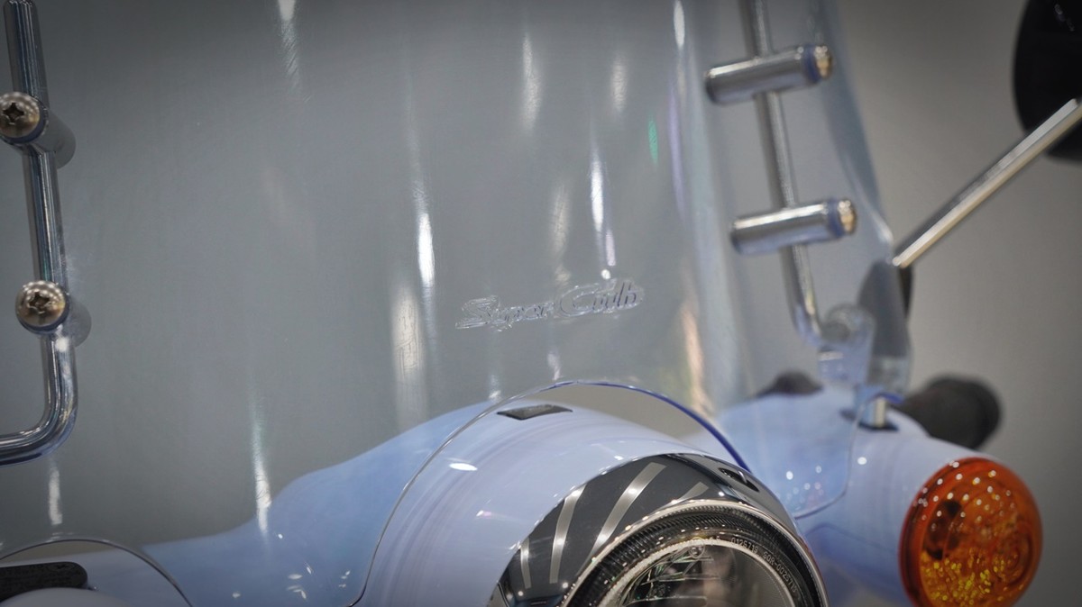 Honda Cub 110 Fujisan bản giới hạn tại An Giang - Thiết kế đậm chất Nhật Bản