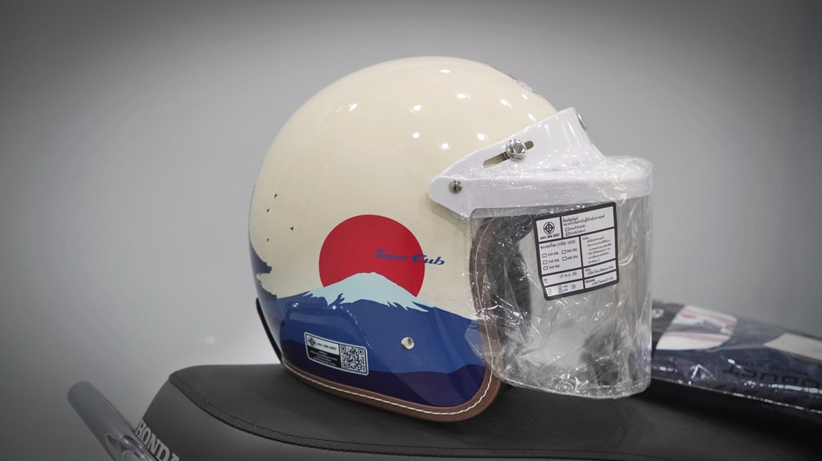 Honda Cub 110 Fujisan bản giới hạn tại An Giang - Thiết kế đậm chất Nhật Bản