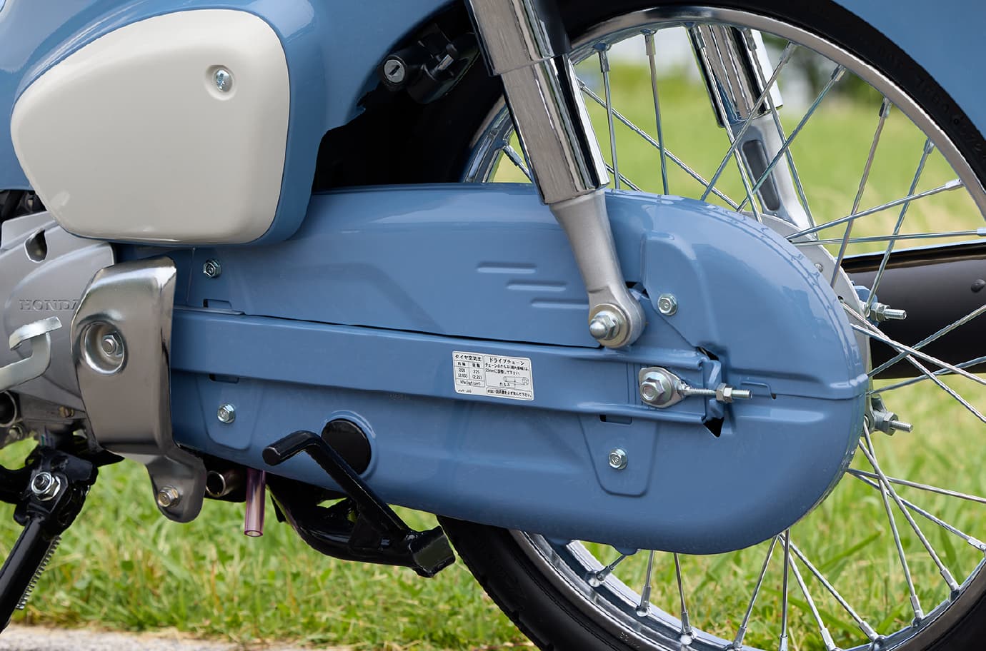 Honda Super 50cc Final Edition, Made In Japan, Siêu Hiếm Ở An Giang