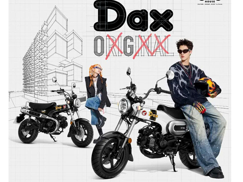 Honda Dax ST125 2026 tại An Giang - Minibike huyền thoại khung T-Bone đầy cá tính