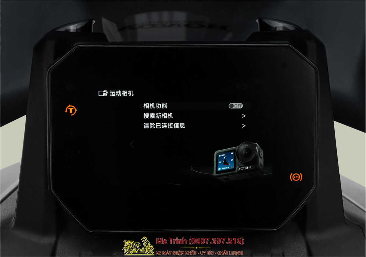 Honda HRD125 2026 - Xe tay ga ADV cá tính, ABS 2 kênh, công nghệ hiện đại tại An Giang