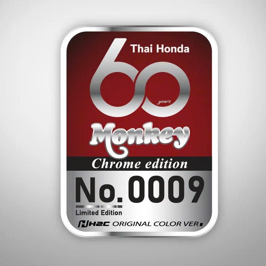 Honda Monkey Chrome Edition 2025 tại An Giang