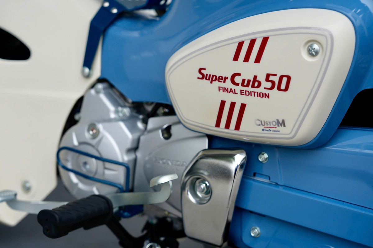 Honda Super Cub 50 Final Edition Custom Japan tại An Giang - Phiên bản sưu tầm hiếm