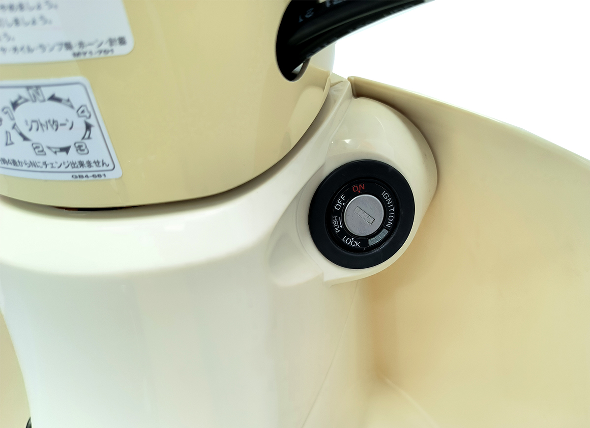 Honda Super Cub 110 ABS, Made In Japan, NK Chính Hãng, Hiếm tại An Giang