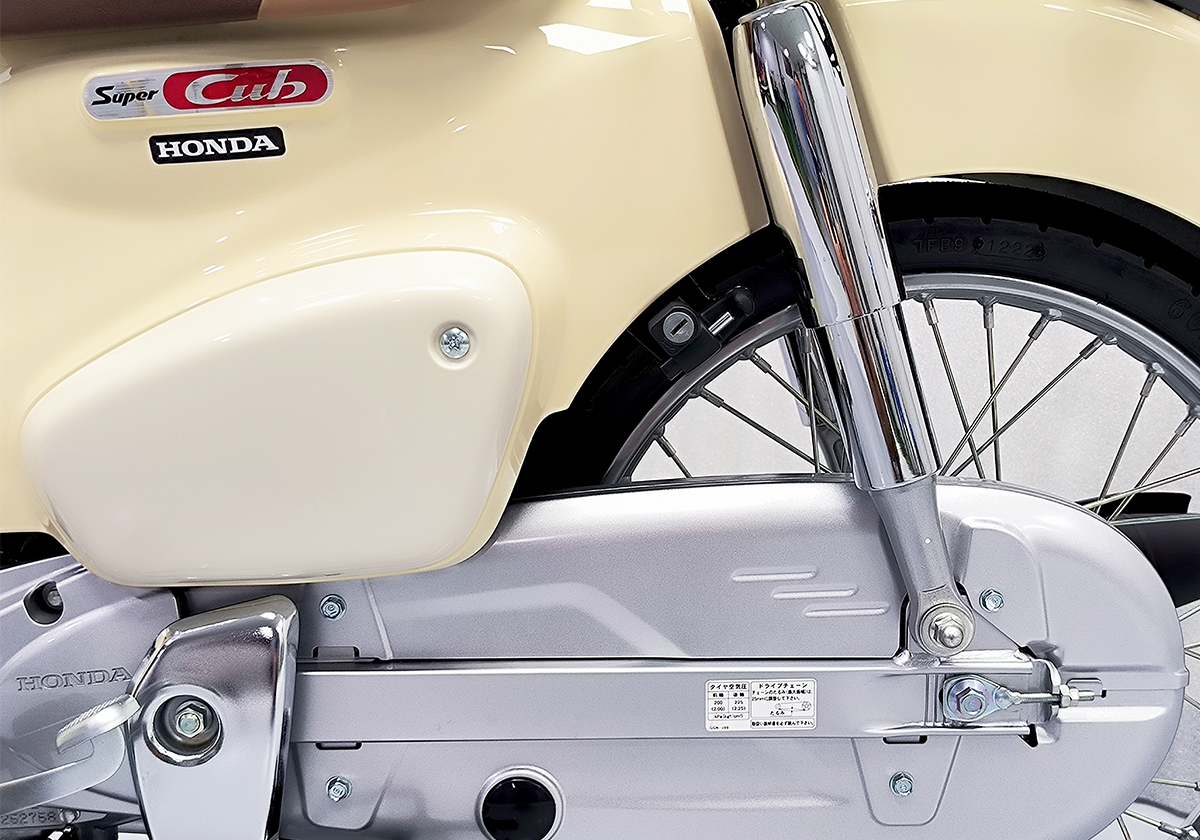 Honda Super Cub 110 ABS, Made In Japan, NK Chính Hãng, Hiếm tại An Giang