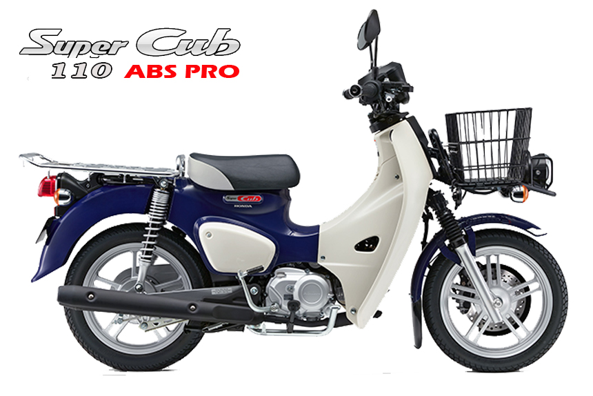 Honda Super Cub 110 Pro ABS 2025, Nhập Khẩu Chính Hãng Từ Nhật tại An Giang