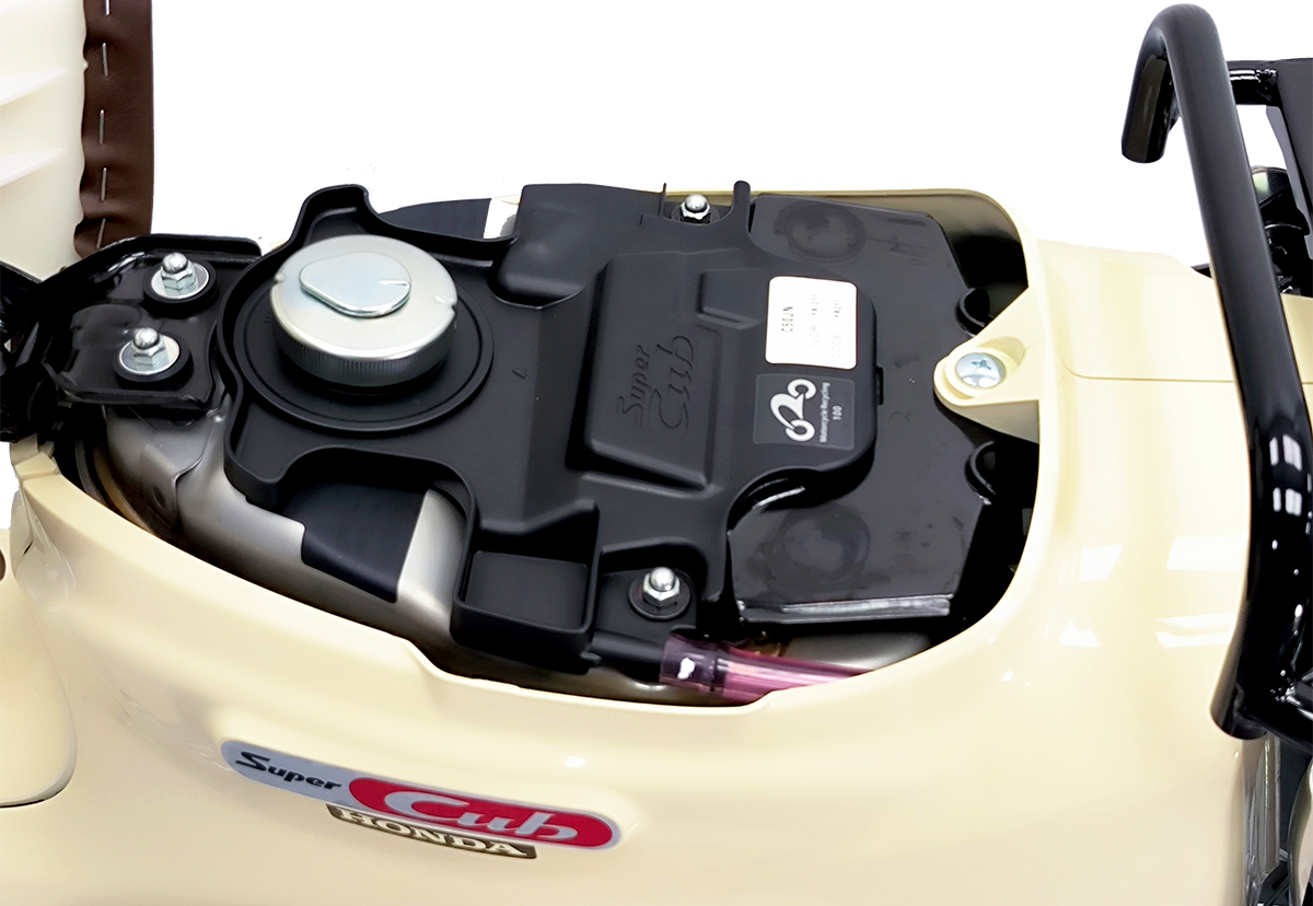 Honda Super Cub 110 ABS, Made In Japan, NK Chính Hãng, Hiếm tại An Giang