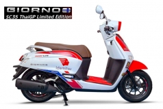 Honda Giorno + SC35 Thái GP Limited Edition 99 chiếc Made In Thái Lan tại An Giang