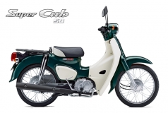 Honda Super Cub 50cc Sản Xuất Nhật, Nhập Chính hãng, Hiếm, Độc tại An Giang