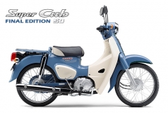 Honda Super 50cc Final Edition, Made In Japan, Siêu Hiếm Ở An Giang