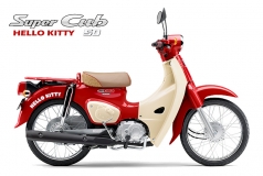 Honda Super Cub 50cc Hello Kitty Edition, Made In Japan, Hàng Hiếm tại An Giang
