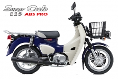 Honda Super Cub 110 Pro ABS 2025, Nhập Khẩu Chính Hãng Từ Nhật tại An Giang