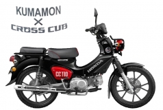 Honda Cross Cub 110ABS Kumamon Limited Edition, Made In Japan tại An Giang