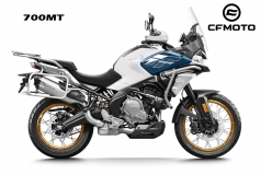 CF Moto 700MT 2025, ADV Tầm Trung Cao Cấp, Giá Rẻ, Chính Hãng tại An Giang