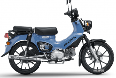 Honda Cross Cub 110 2026 tại An Giang – Cub 110cc có ABS, bánh 17 inch, tiết kiệm xăng